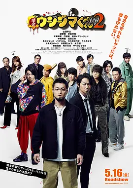 国产大奶子